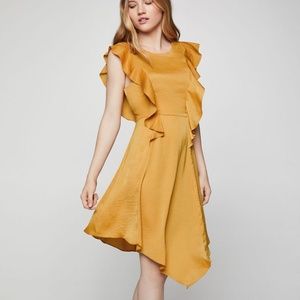 BCBGeneration yellow ruffle asymmetric dress